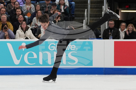 U.S. Championships Figure Skating