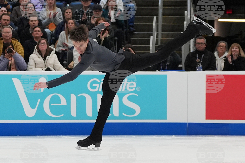 U.S. Championships Figure Skating