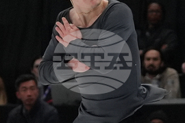 U.S. Championships Figure Skating