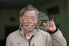 Myanmar Election