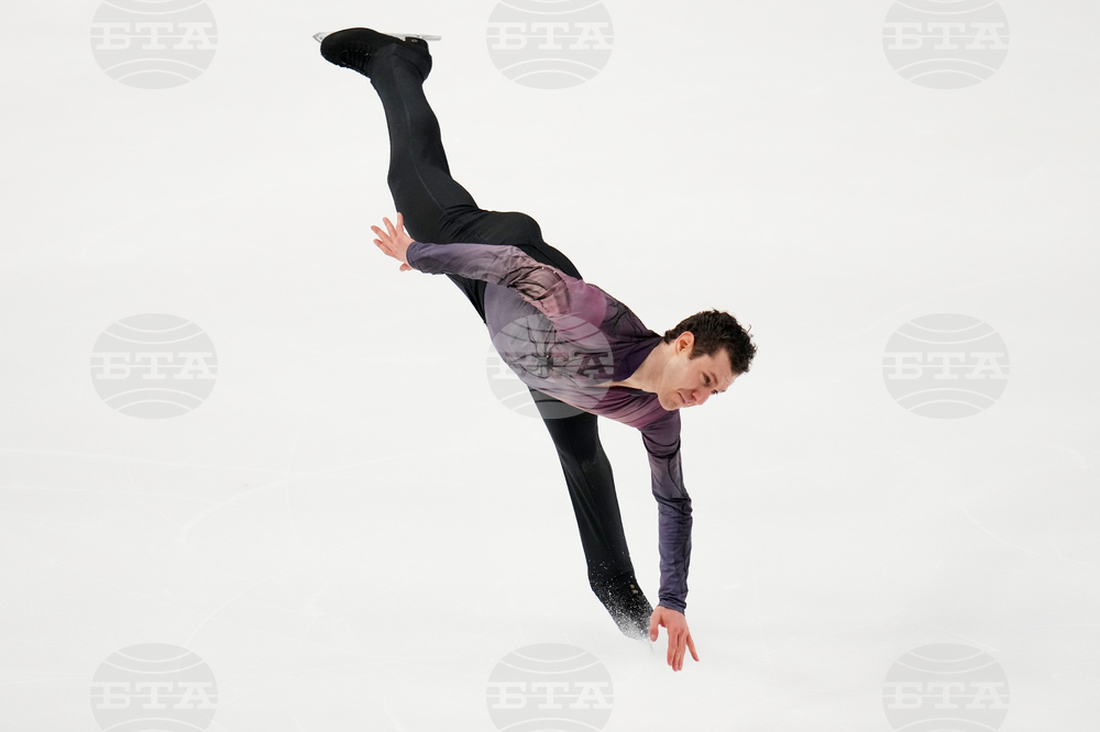 U.S. Championships Figure Skating