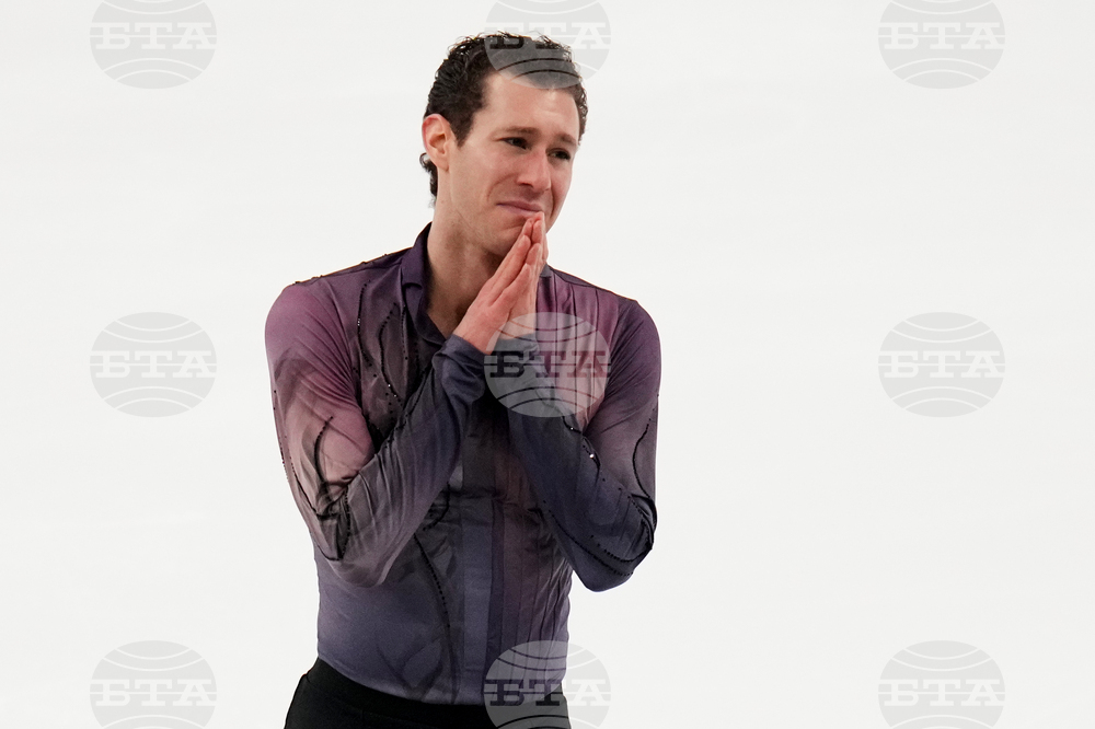 U.S. Championships Figure Skating