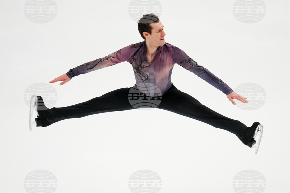 U.S. Championships Figure Skating
