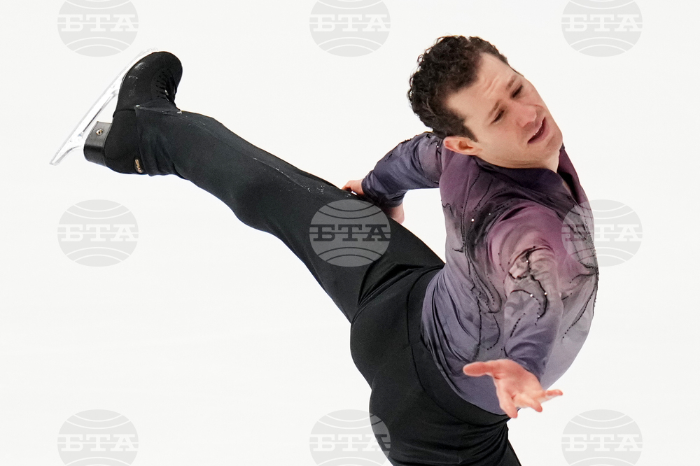 U.S. Championships Figure Skating