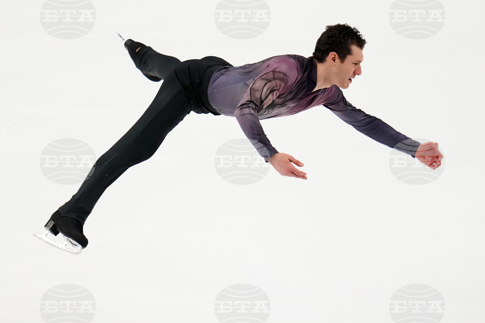 U.S. Championships Figure Skating