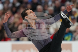 U.S. Championships Figure Skating