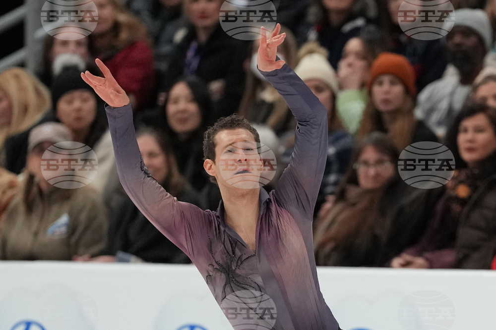 U.S. Championships Figure Skating