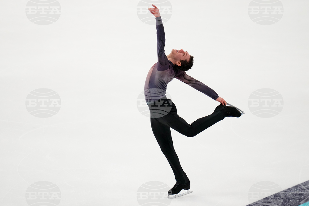 U.S. Championships Figure Skating