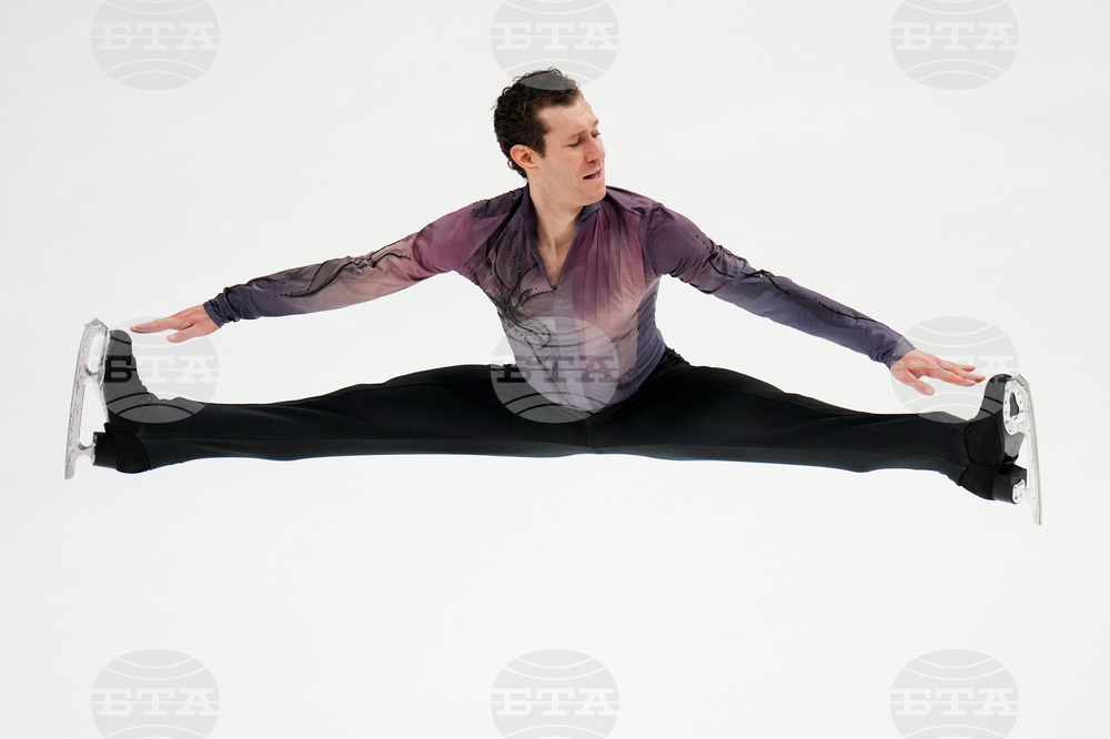 U.S. Championships Figure Skating