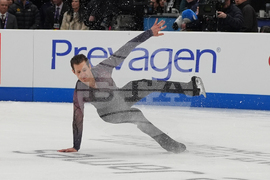 U.S. Championships Figure Skating