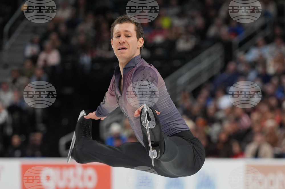 U.S. Championships Figure Skating