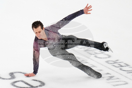 U.S. Championships Figure Skating