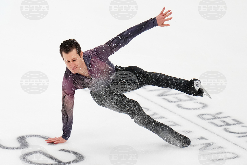 U.S. Championships Figure Skating