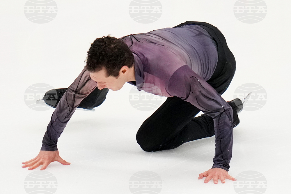 U.S. Championships Figure Skating