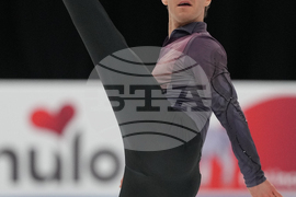 U.S. Championships Figure Skating