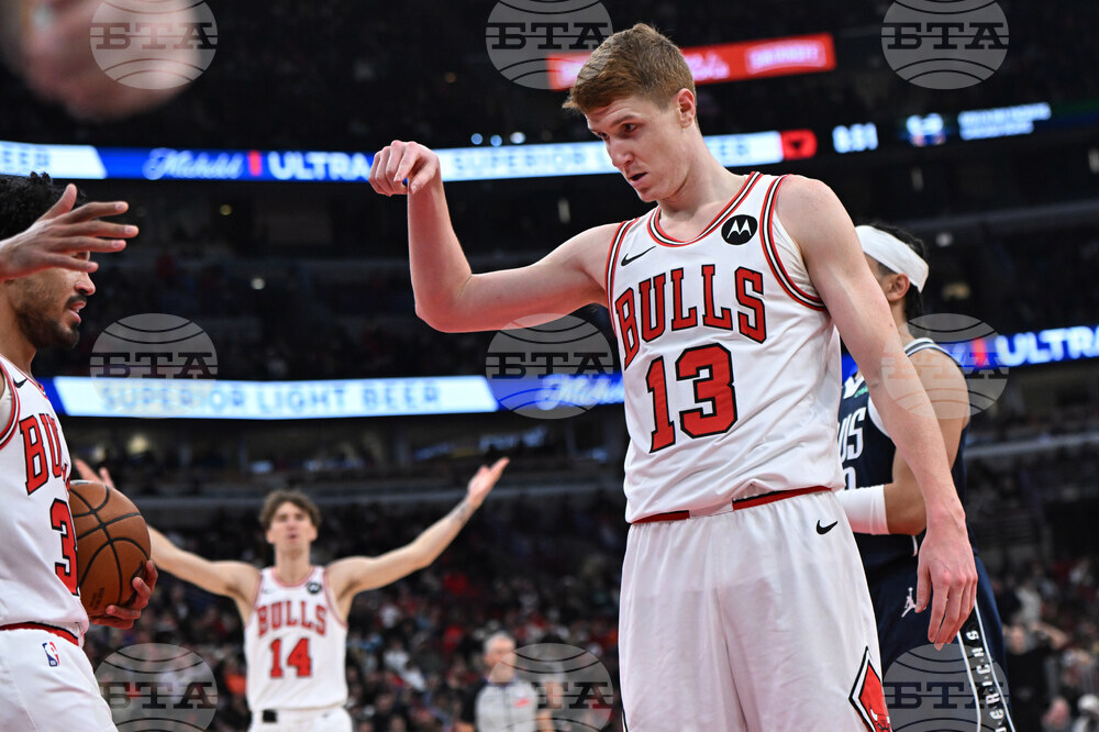 Mavericks Bulls Basketball