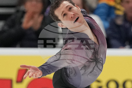 U.S. Championships Figure Skating