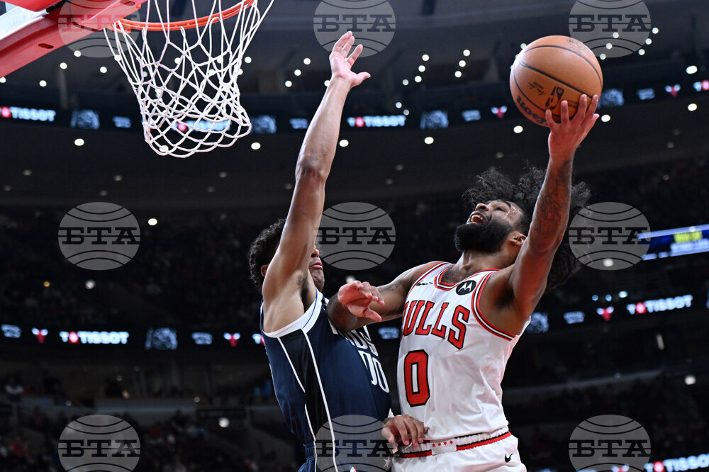 Mavericks Bulls Basketball