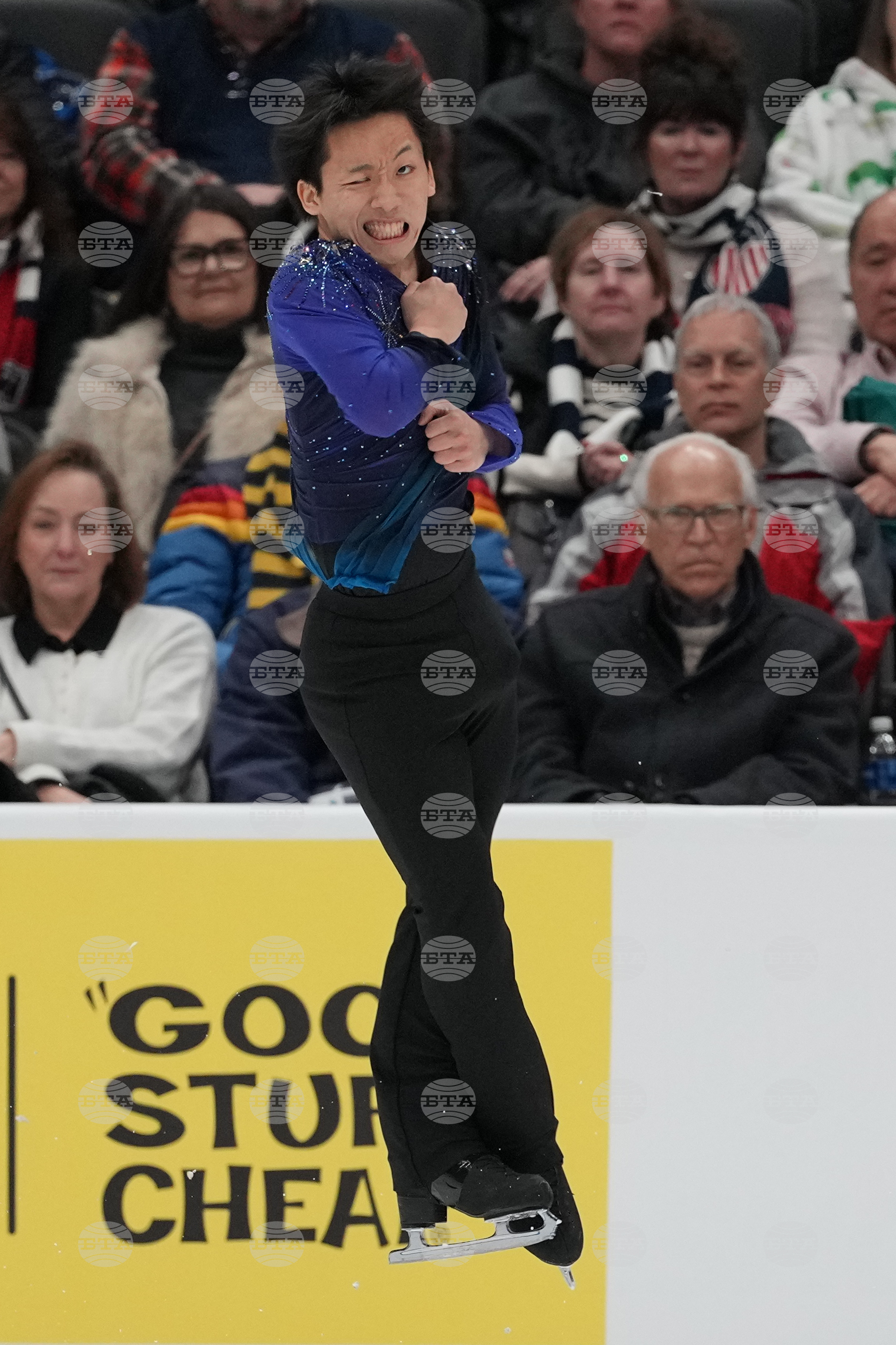U.S. Championships Figure Skating