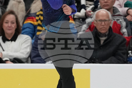 U.S. Championships Figure Skating