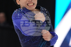 U.S. Championships Figure Skating