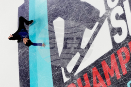 U.S. Championships Figure Skating