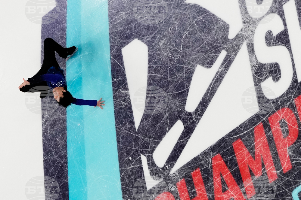 U.S. Championships Figure Skating