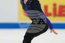 U.S. Championships Figure Skating