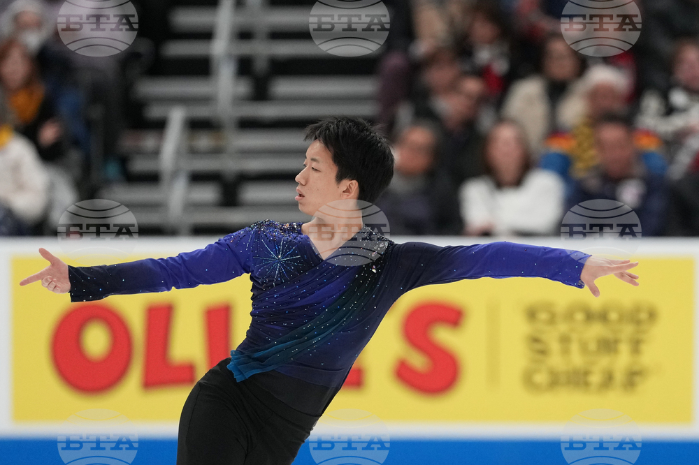 U.S. Championships Figure Skating