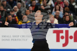 U.S. Championships Figure Skating