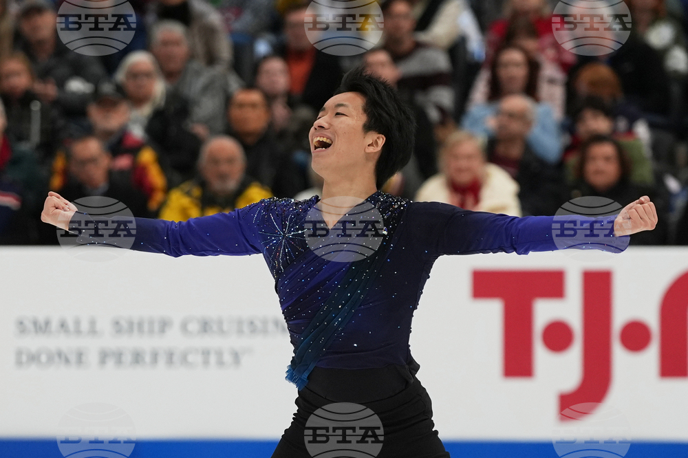 U.S. Championships Figure Skating