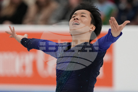U.S. Championships Figure Skating