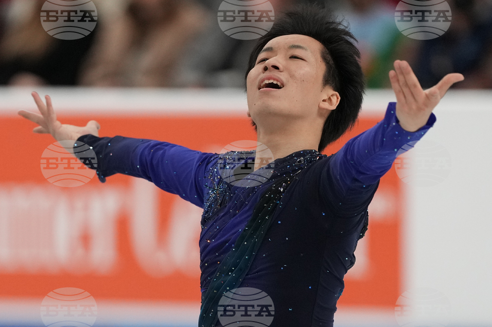 U.S. Championships Figure Skating