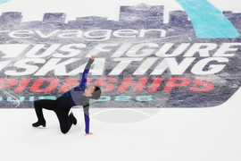 U.S. Championships Figure Skating