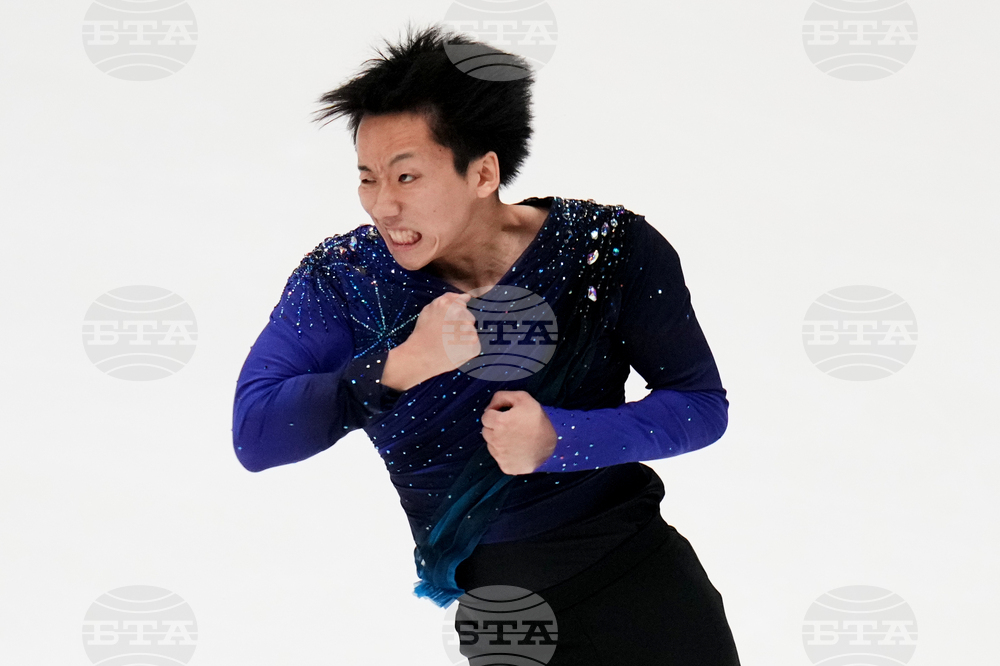 U.S. Championships Figure Skating