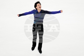 U.S. Championships Figure Skating