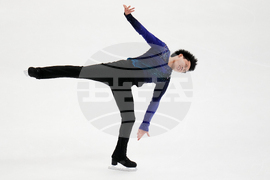 U.S. Championships Figure Skating