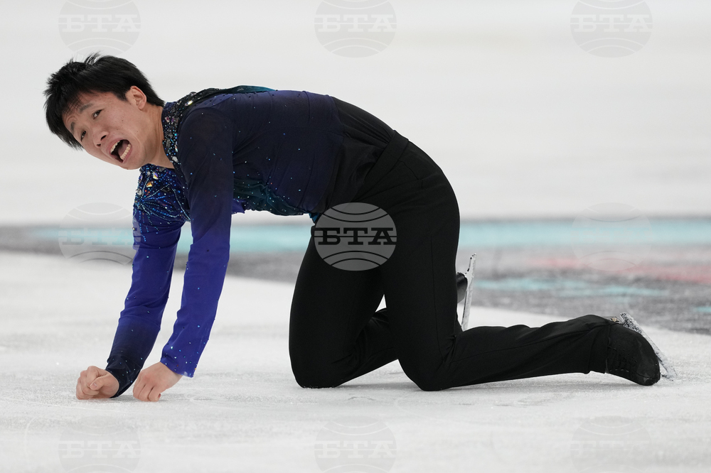 U.S. Championships Figure Skating