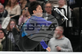 U.S. Championships Figure Skating