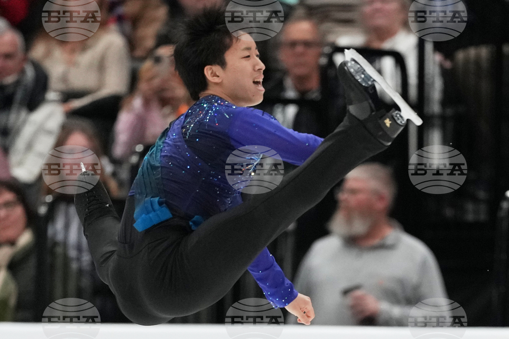 U.S. Championships Figure Skating