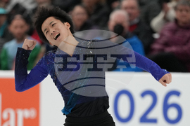 U.S. Championships Figure Skating