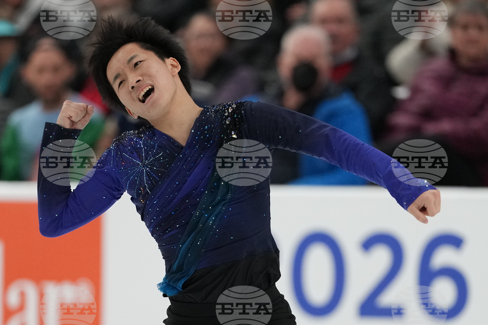 U.S. Championships Figure Skating