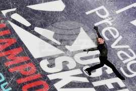 U.S. Championships Figure Skating