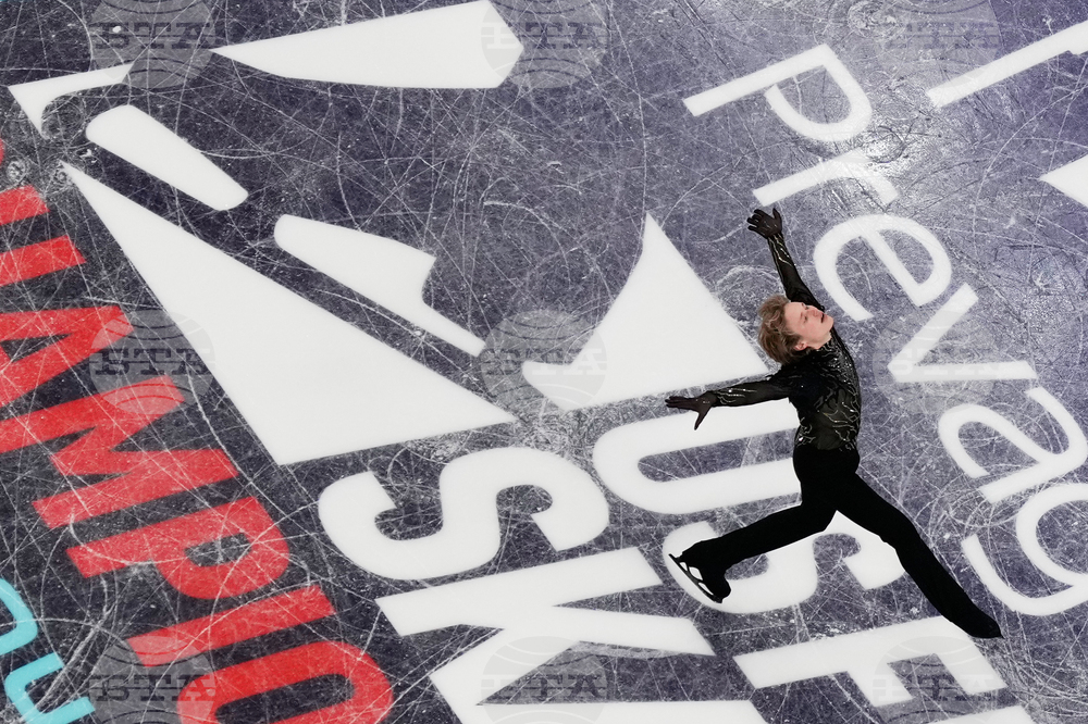 U.S. Championships Figure Skating