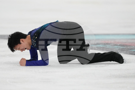 U.S. Championships Figure Skating