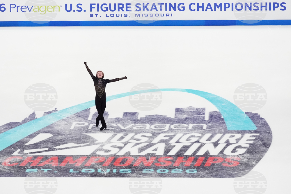 U.S. Championships Figure Skating