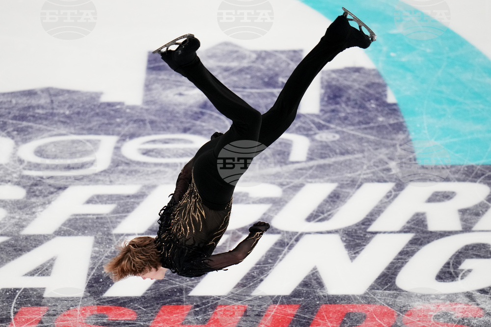 U.S. Championships Figure Skating