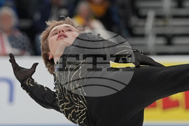 U.S. Championships Figure Skating