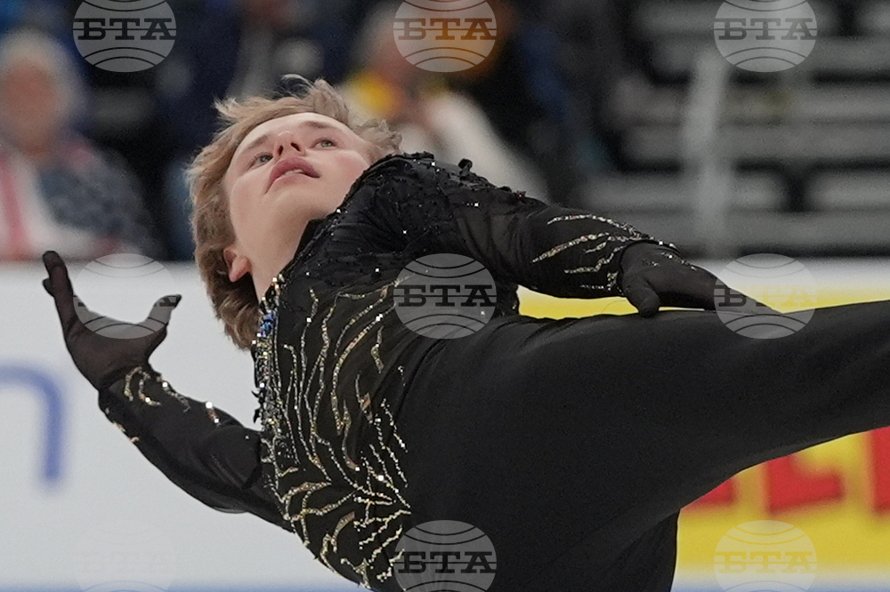 U.S. Championships Figure Skating