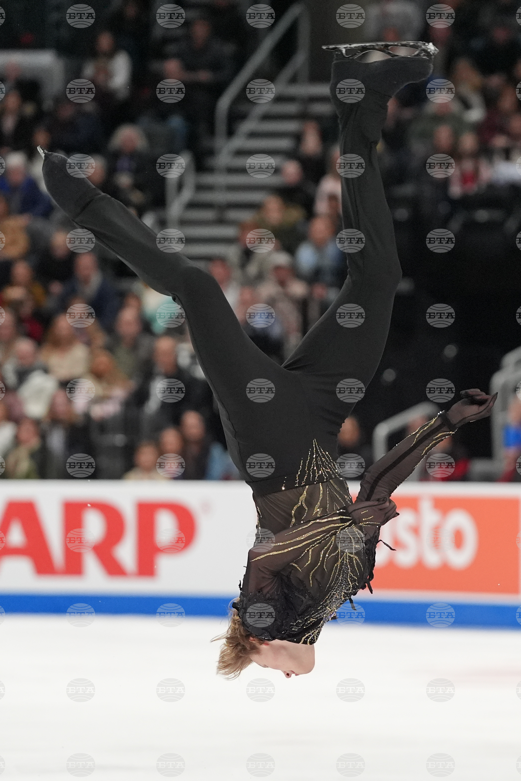 U.S. Championships Figure Skating